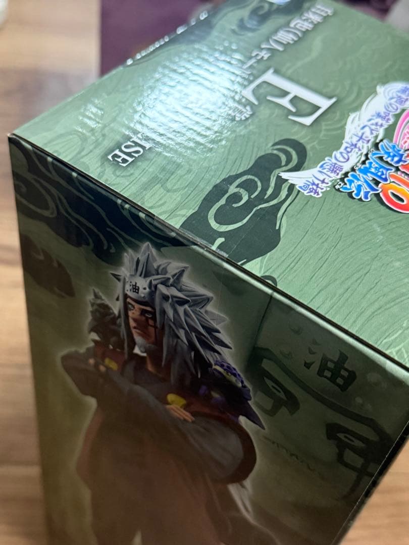 自来也　キラービー　一番くじ　フィギュア