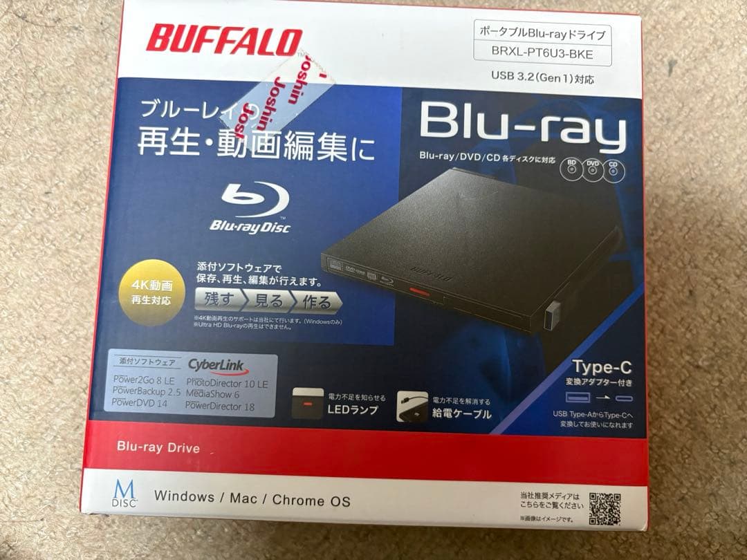 BUFFALO ポータブルブルーレイドライブ