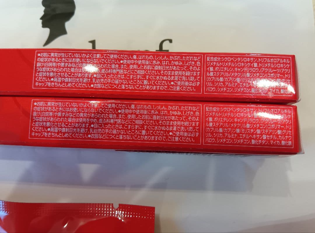 Papilioステイブロウ 002チャコールブラウン 本体2本＋カートリッジ3個