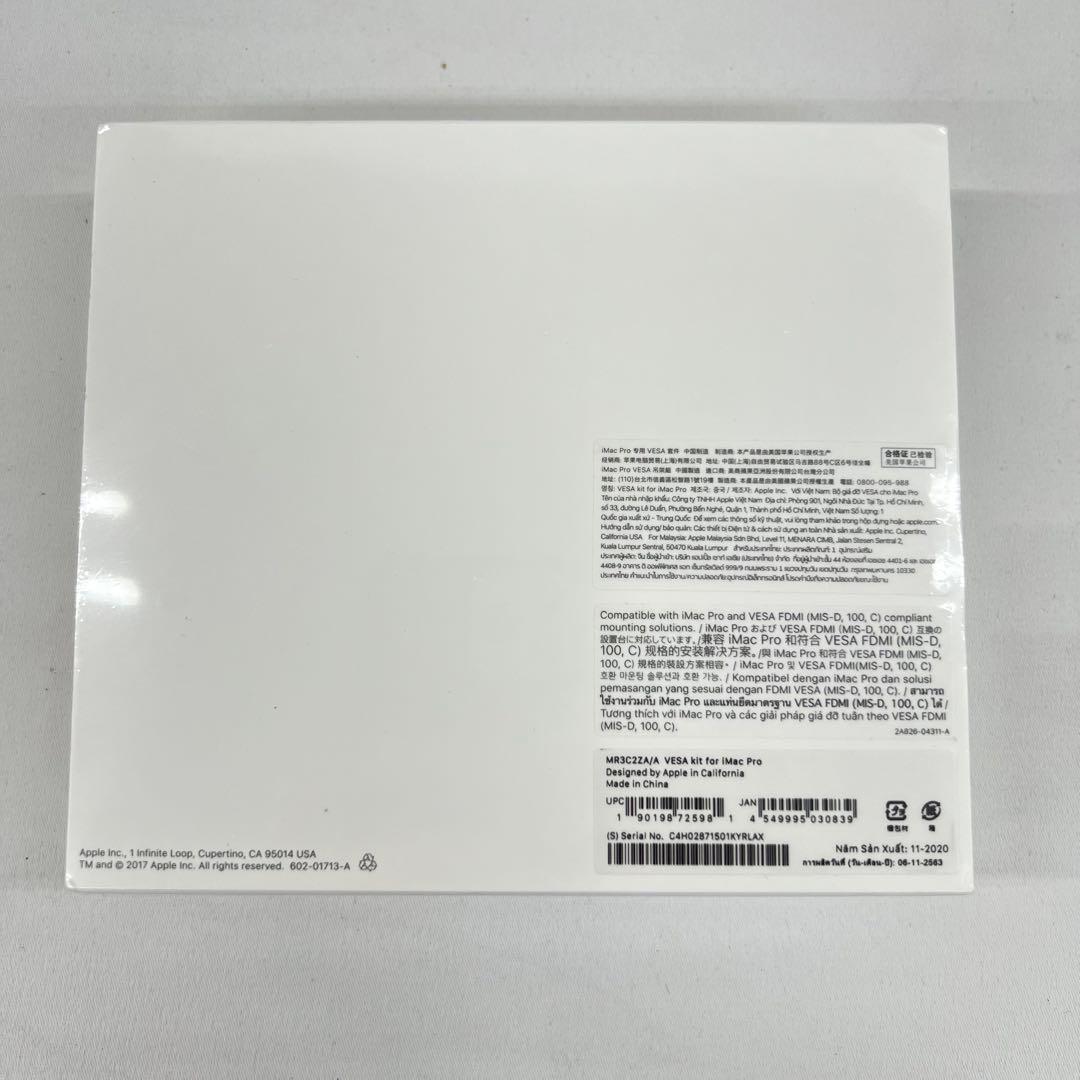新品未開封 iMac Pro VESA Mount アダプター MR3C2ZA