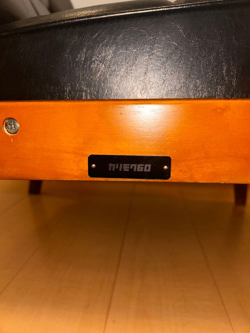 神*様 9/6迄 カリモク60 Kチェア　1シーター　2脚セットも可能