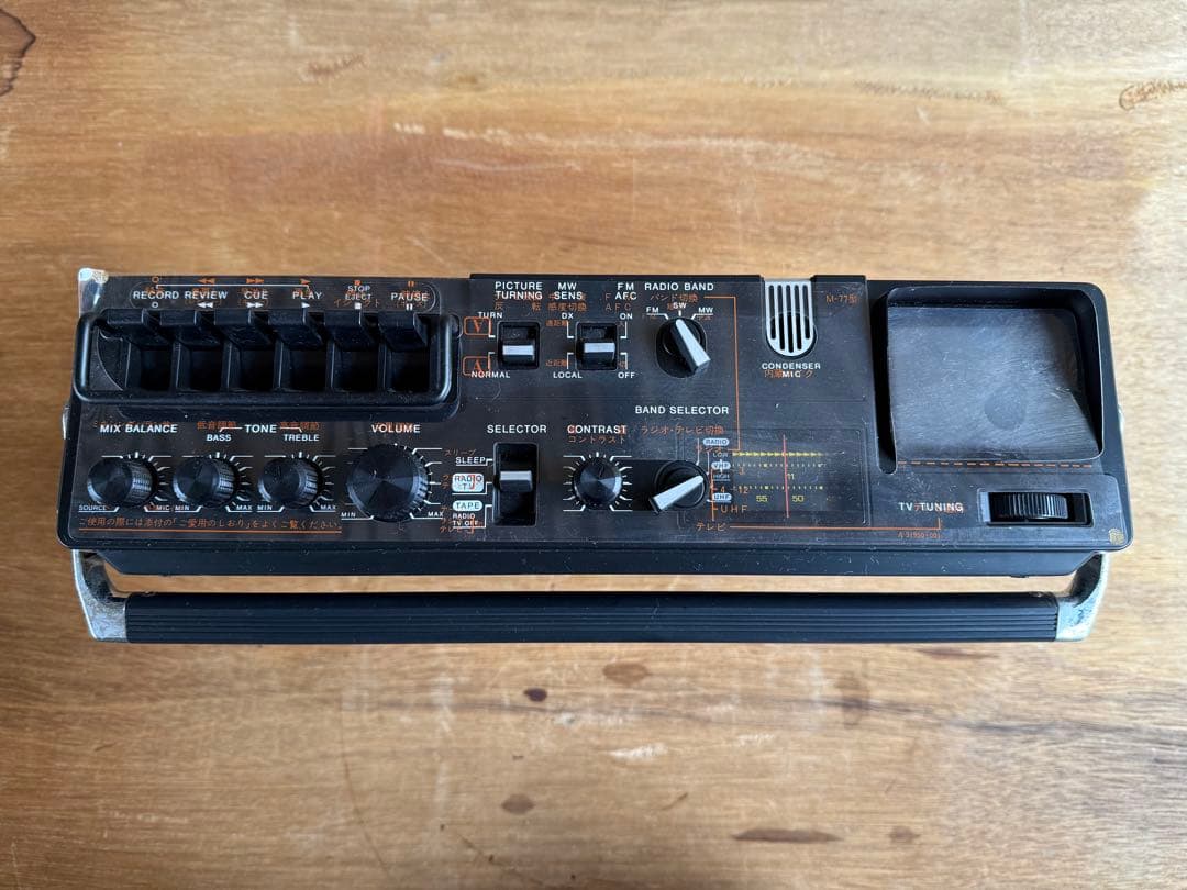 【O-2062】Victor ビクター ラテカセ M-77 昭和レトロ