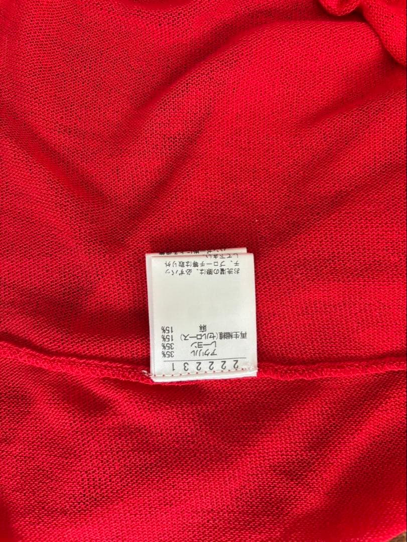 再々値下【新品未使用タグ付】アルベロベロ　ブローチ付ニットプルオーバー