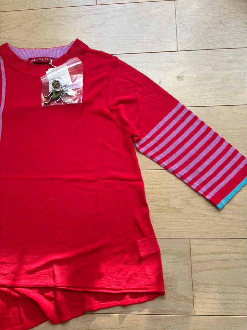 再々値下【新品未使用タグ付】アルベロベロ　ブローチ付ニットプルオーバー