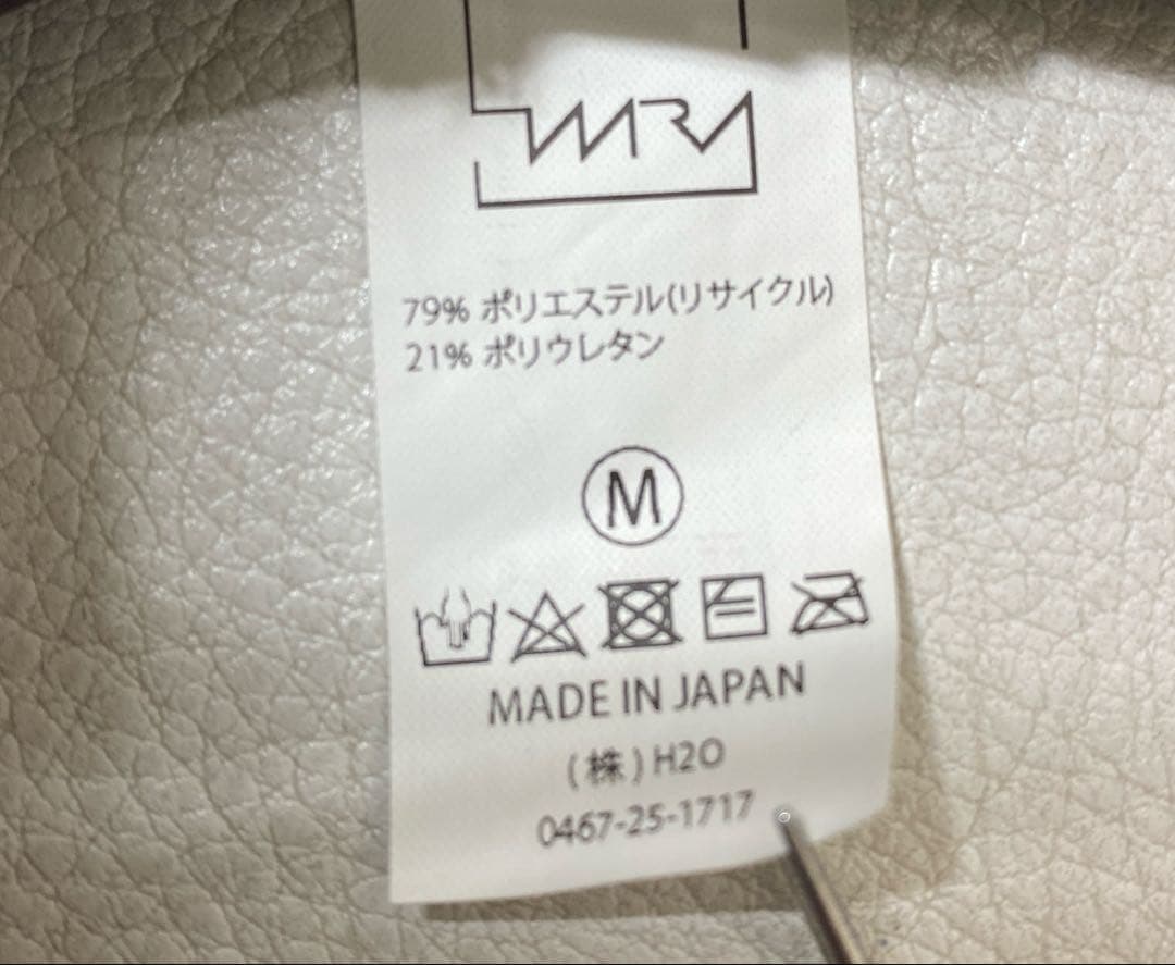 美品 TAARA clothing スイムトップ 水着 ダークブラウン