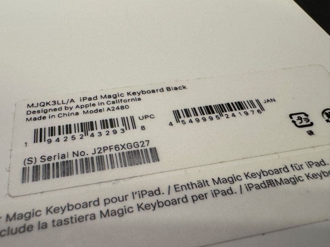 Magic Keyboard iPad Air 13インチ用 US配列 ブラック