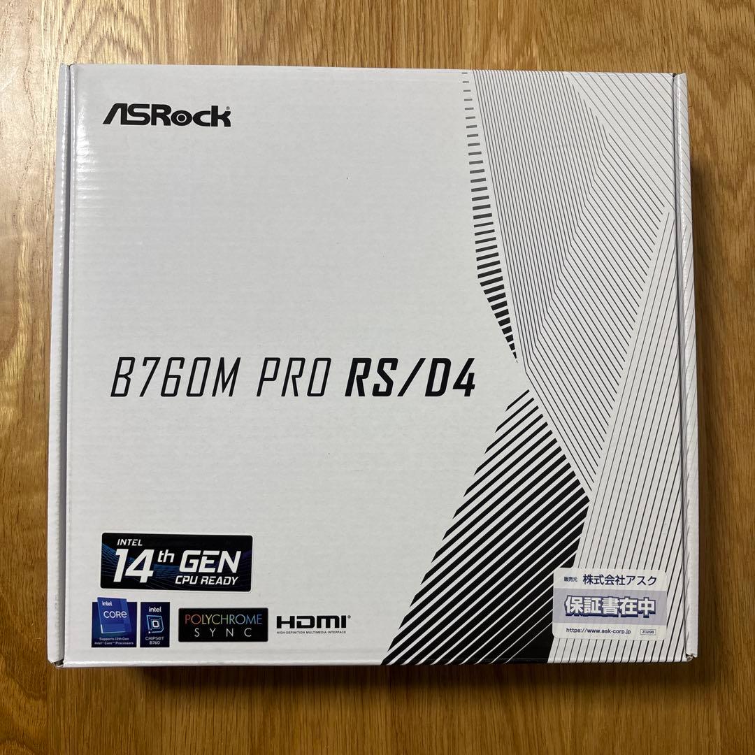 ASRock B760M PRO RS/D4 マザーボード