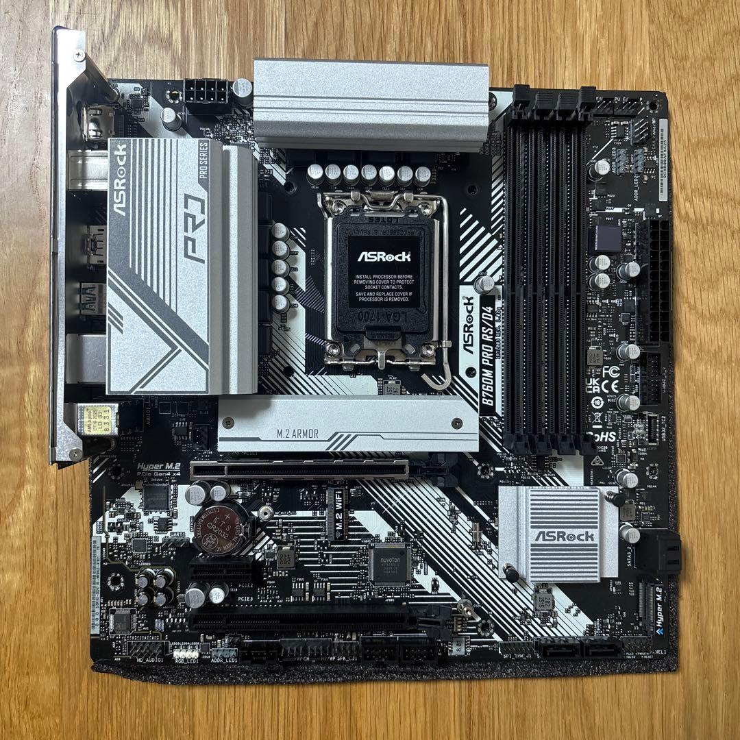 ASRock B760M PRO RS/D4 マザーボード