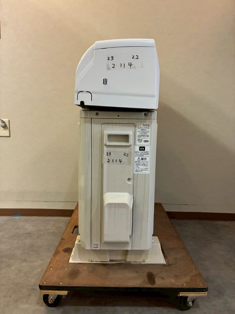 2114 アイリスオーヤマ【IKF-224W】2023年製 6畳 エアコン 中古