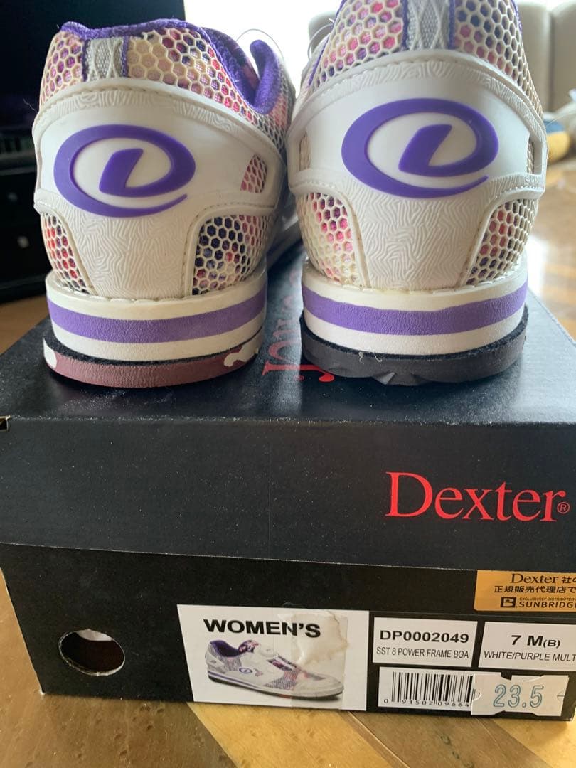 ボーリングシューズレディース