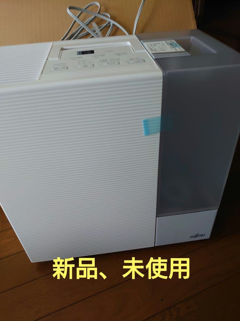富士通 置き型加湿器 ホワイト