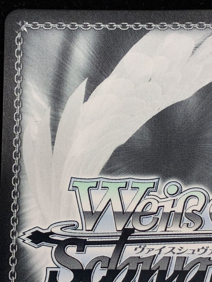 夏の思い出　しろは　SP 青サイン