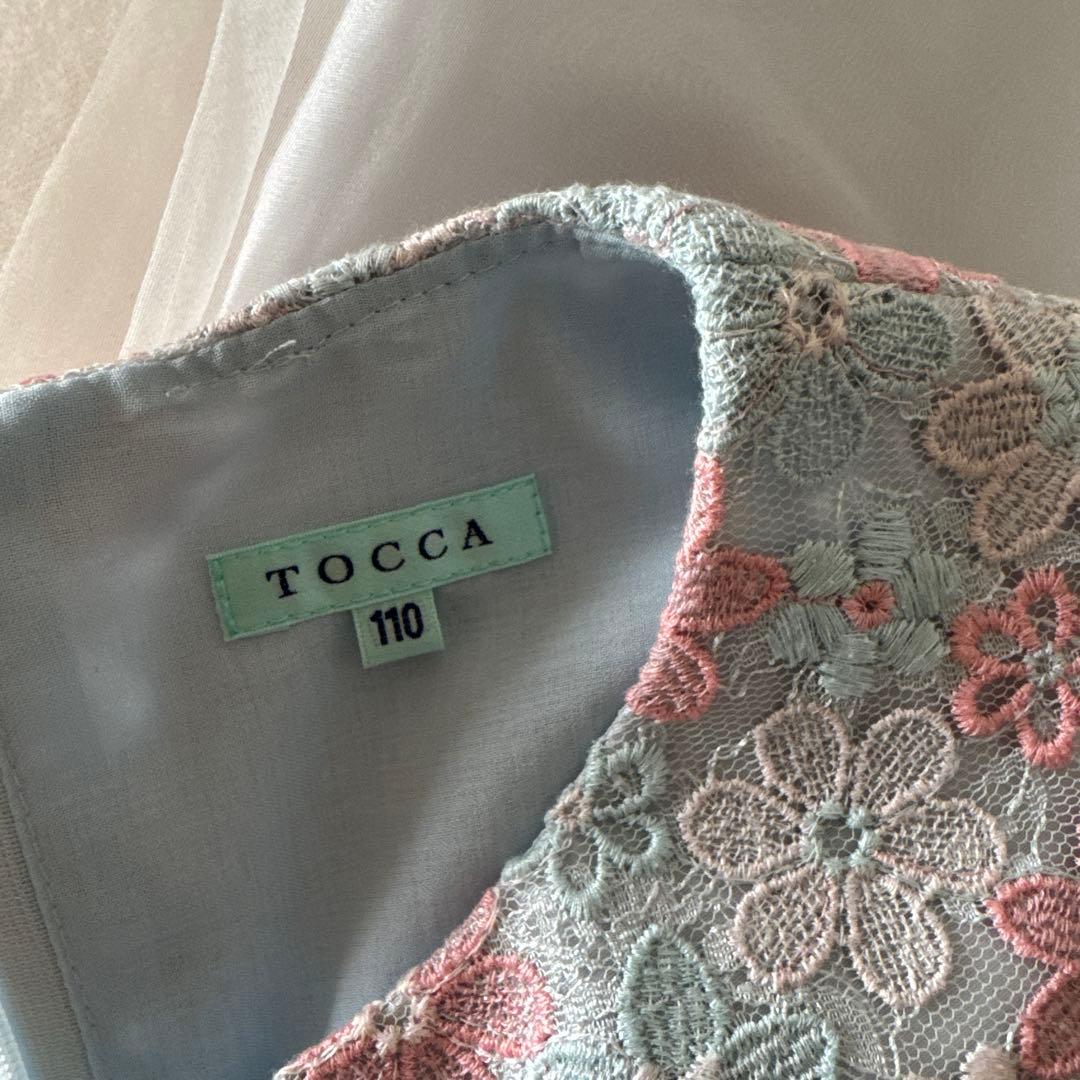 美品⭐︎TOCCA ドレス　ワンピース　110