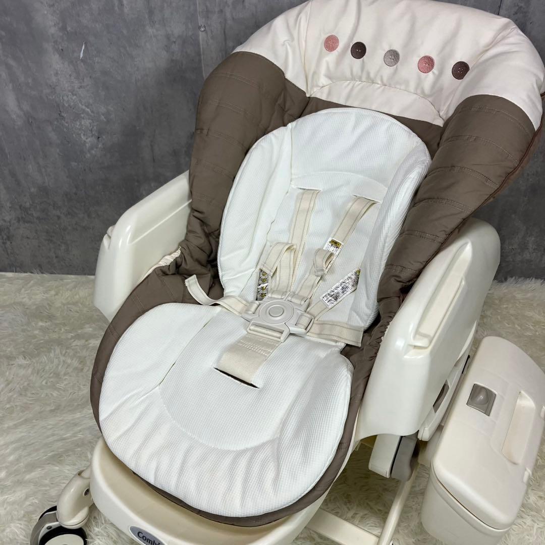 【極美品】Combi コンビ ネムリラ AT オートスイング エッグショック