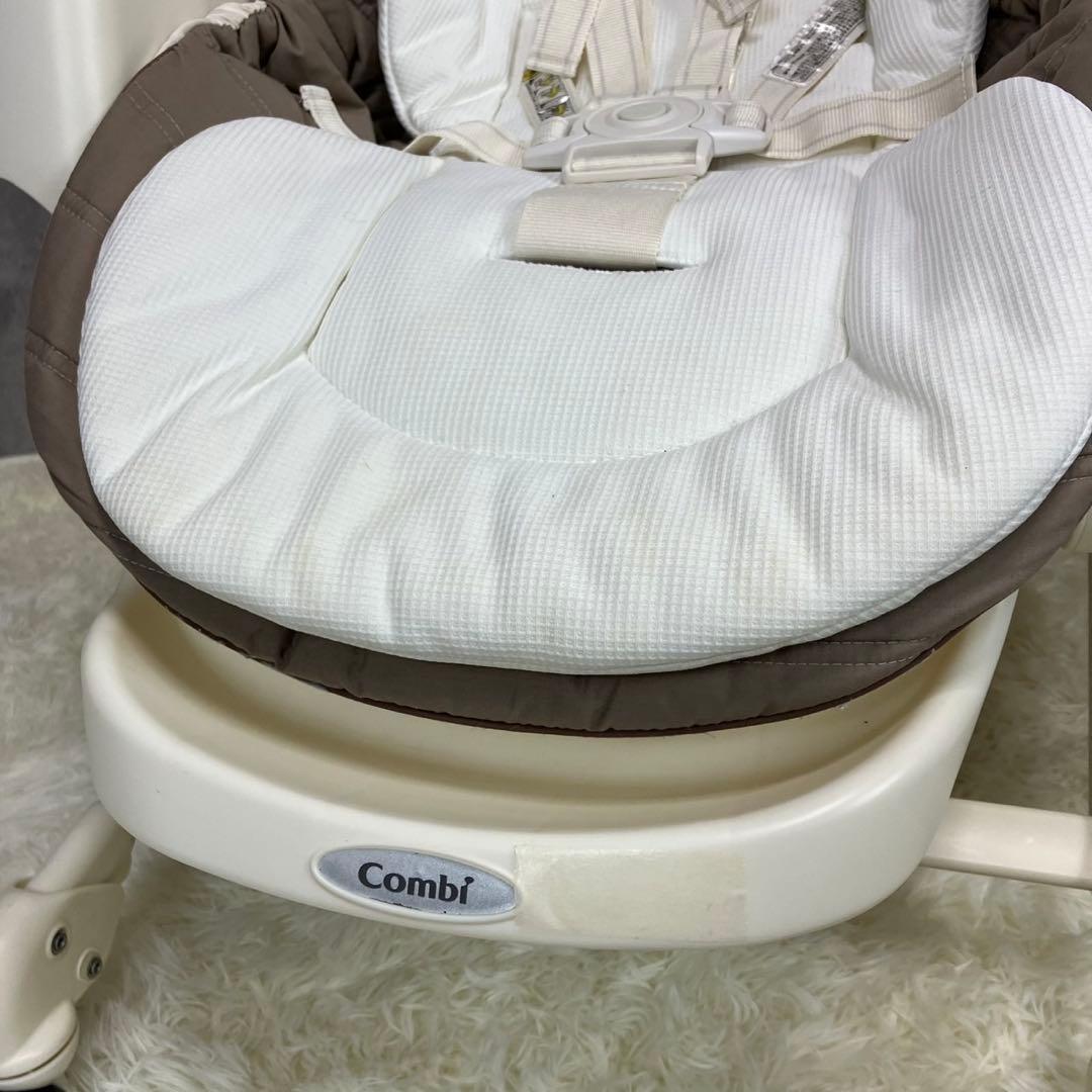 【極美品】Combi コンビ ネムリラ AT オートスイング エッグショック