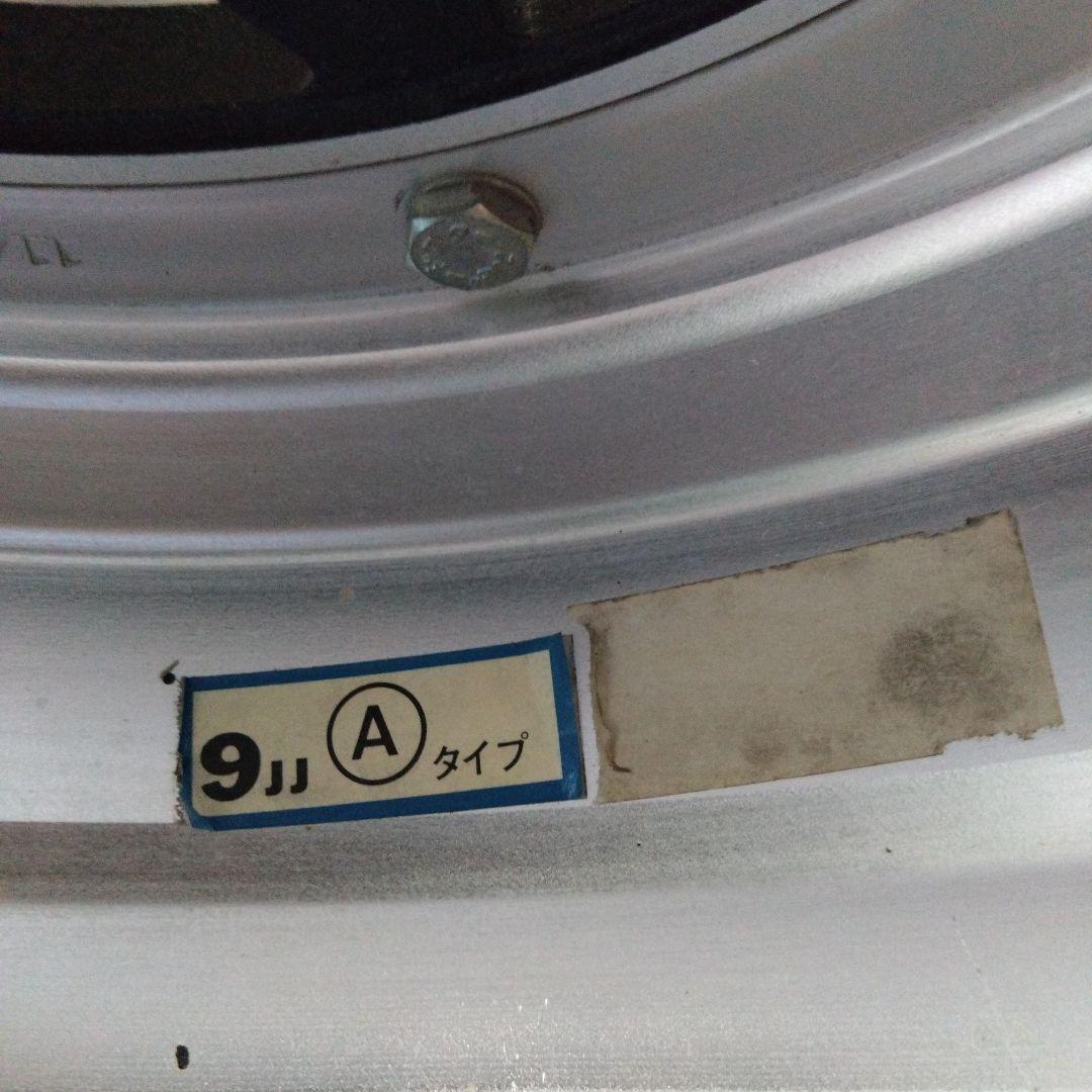 スピードスター　スターシャーク　当時物　ホイール２本