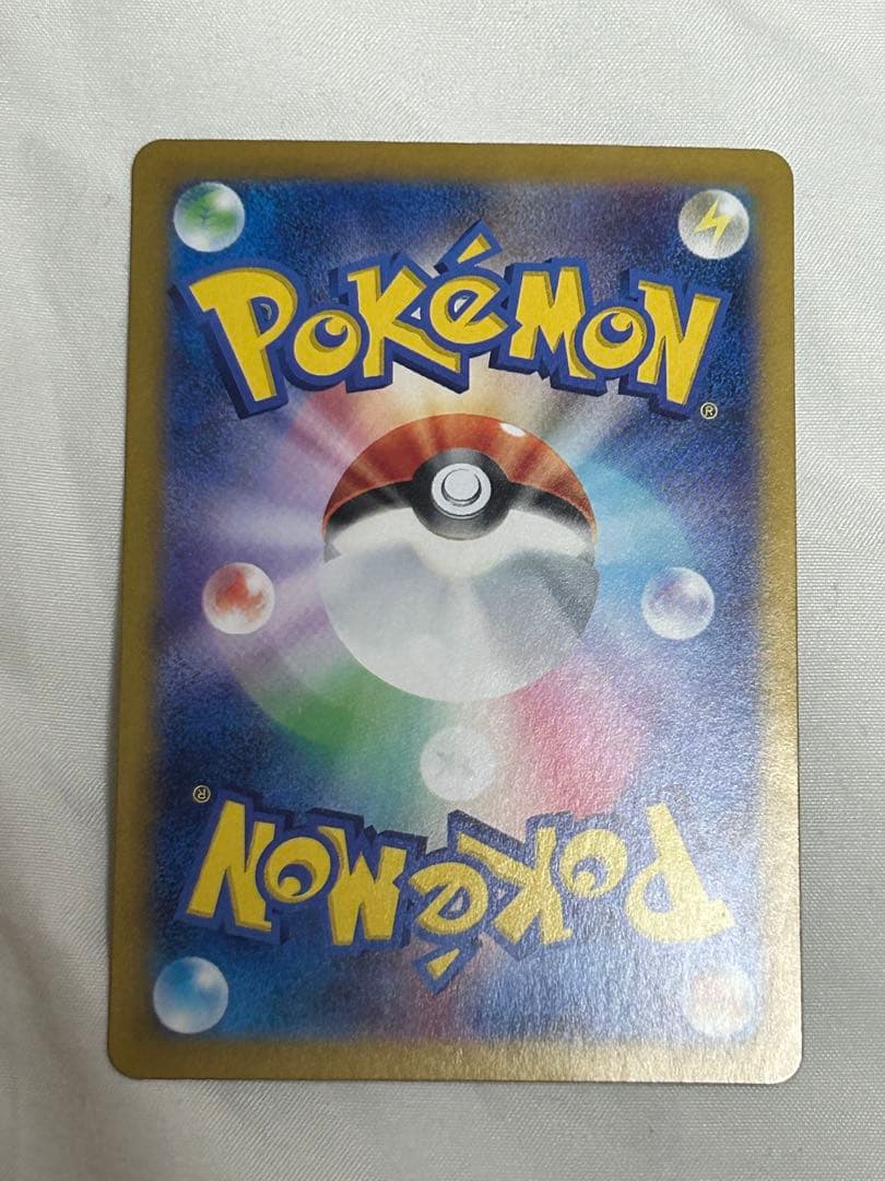 【エラーカード】ポケモンカード タロ SAR 横線