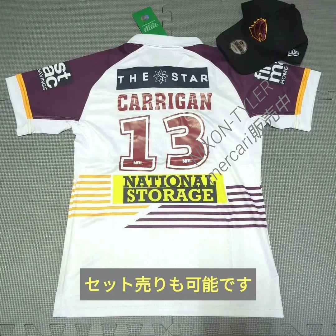 【海外Ｍサイズ】ブリスベン・ブロンコス 2024 アウェイ キャリガンモデル