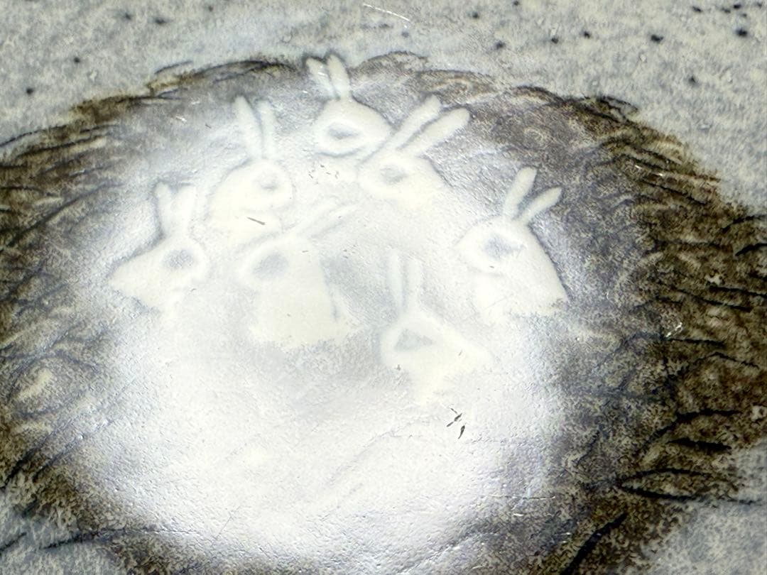 ウサギの巣 1983年 アラビア ヘルヤ 陶板画 Arabia