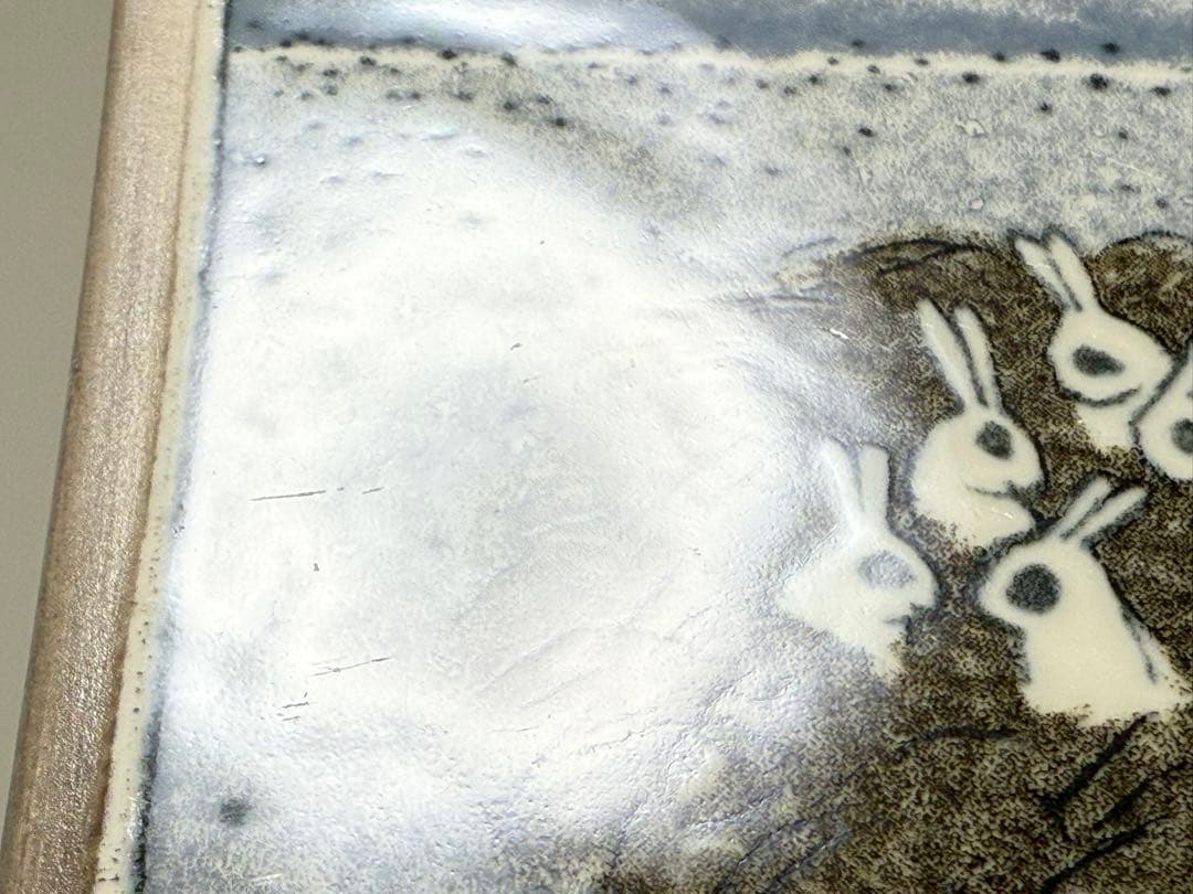 ウサギの巣 1983年 アラビア ヘルヤ 陶板画 Arabia