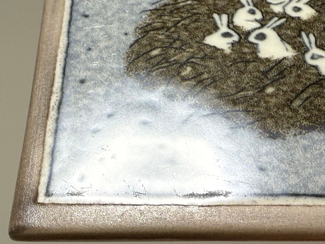 ウサギの巣 1983年 アラビア ヘルヤ 陶板画 Arabia