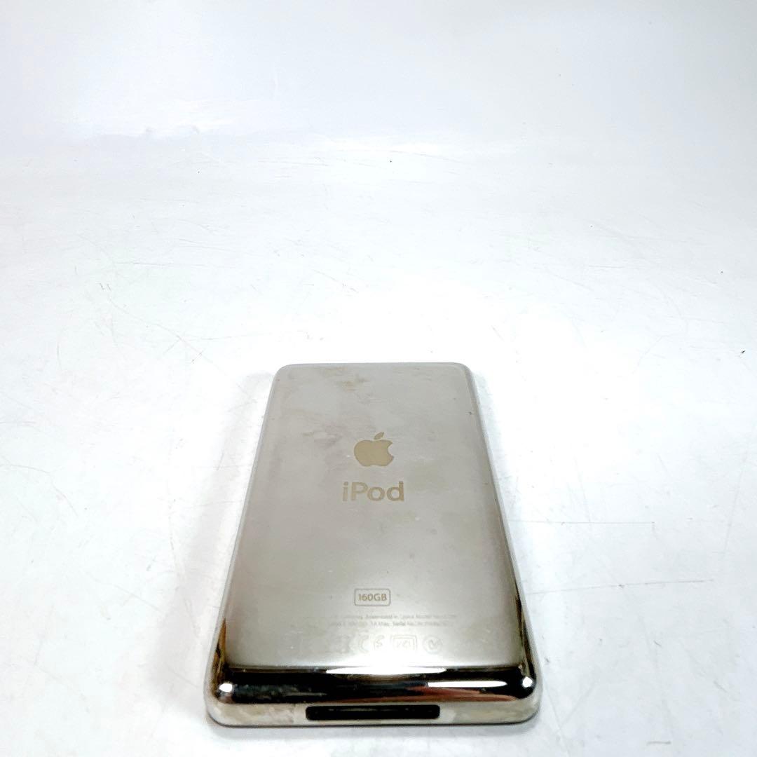 Apple iPod Classic MC297J/A 160GB ブラック