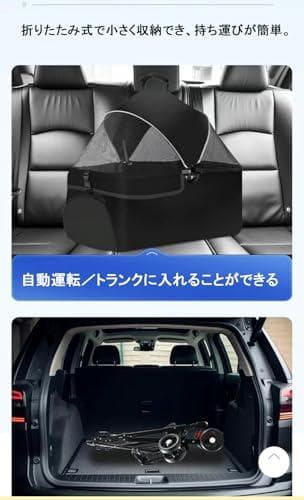 ペットカート 分離型 ペットバギー ワンタッチ折りたたみ 犬 バギー _corg