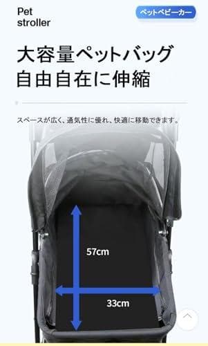 ペットカート 分離型 ペットバギー ワンタッチ折りたたみ 犬 バギー _corg