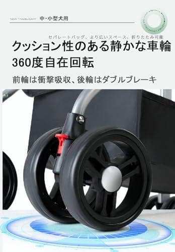 ペットカート 分離型 ペットバギー ワンタッチ折りたたみ 犬 バギー _corg