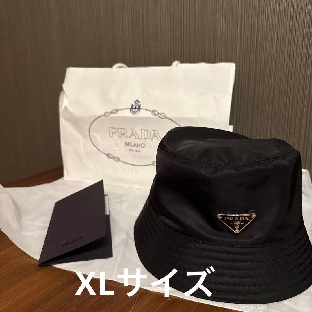 PRADA ナイロン バケットハット XLサイズ ブラック