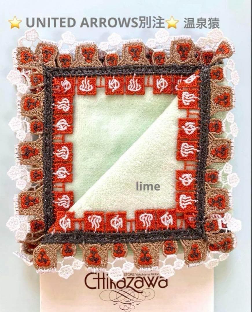 とみ様 リクエスト 3点 まとめ商品