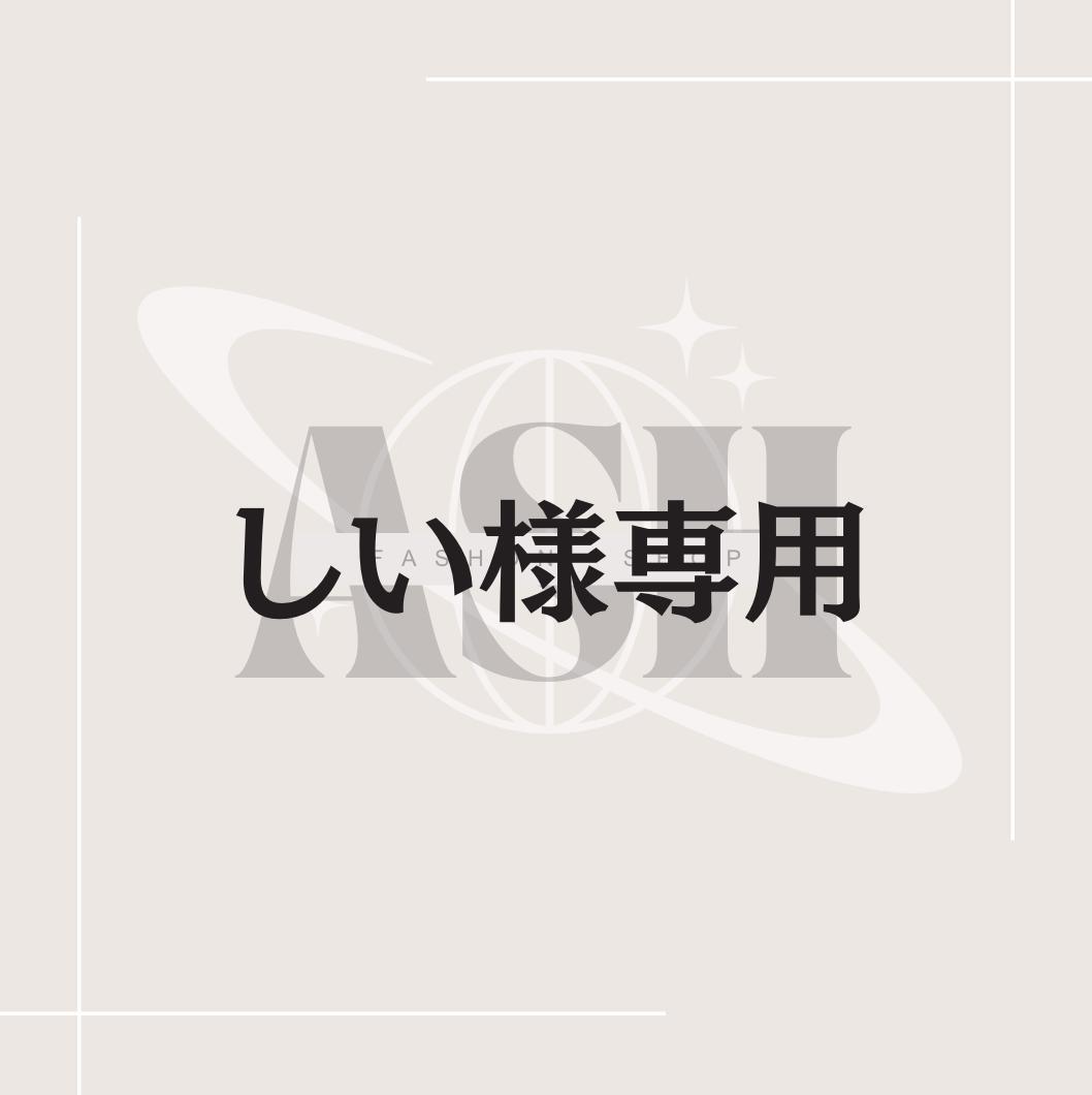 しい ナポレオンジャケット スリムライダースジャケット Y2K