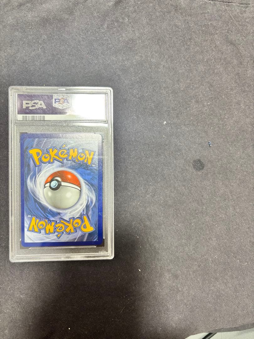 PSA ミュウツーEX 20th SR ポケモンカード