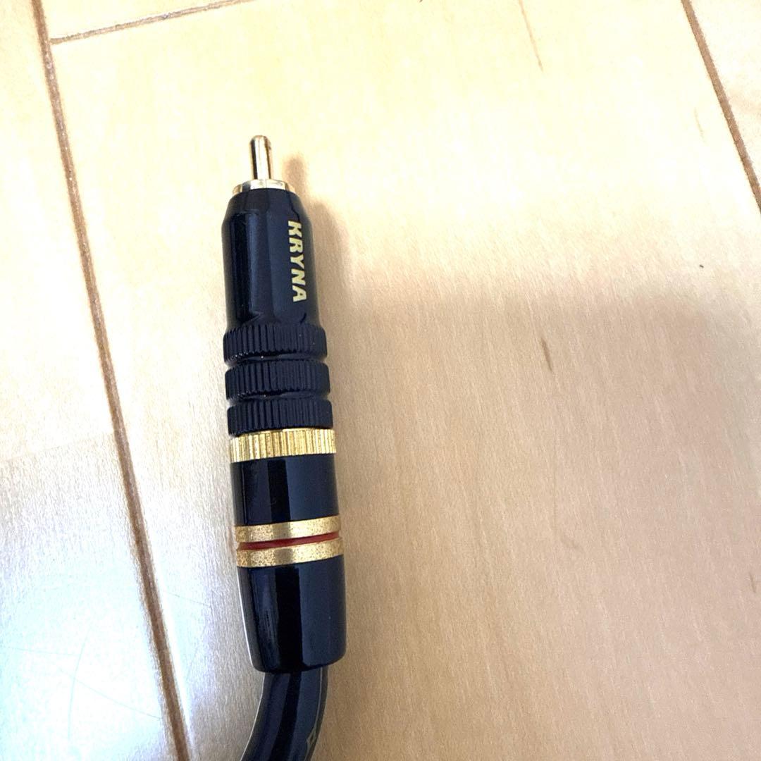 KRYNA クライナ　INCA7 1.0mペア