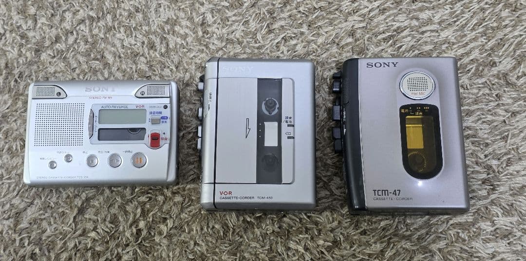 SONY　ソニー カセットウォークマン　9個セット