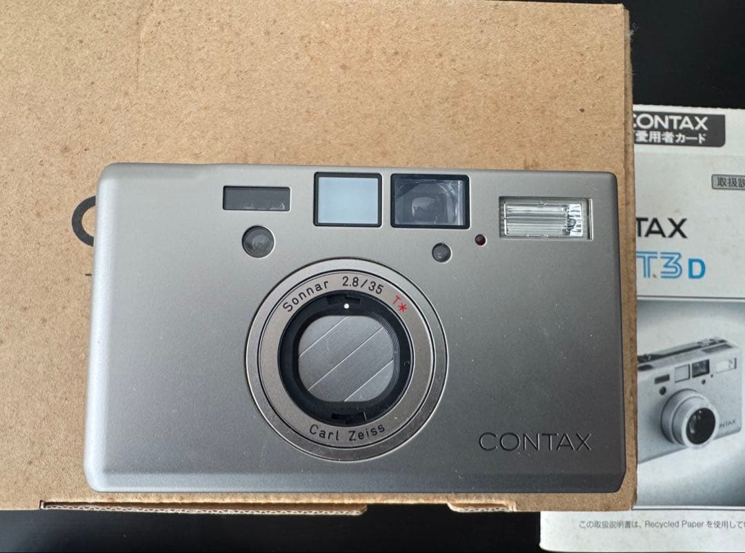 CONTAX T3 コンタックス　コンパクトフィルムカメラ