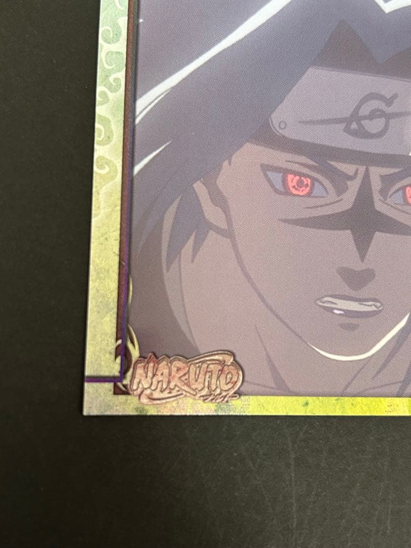 ナルト　カード　美品　NARUTO うちはサスケ　状態2 ブロマイド3