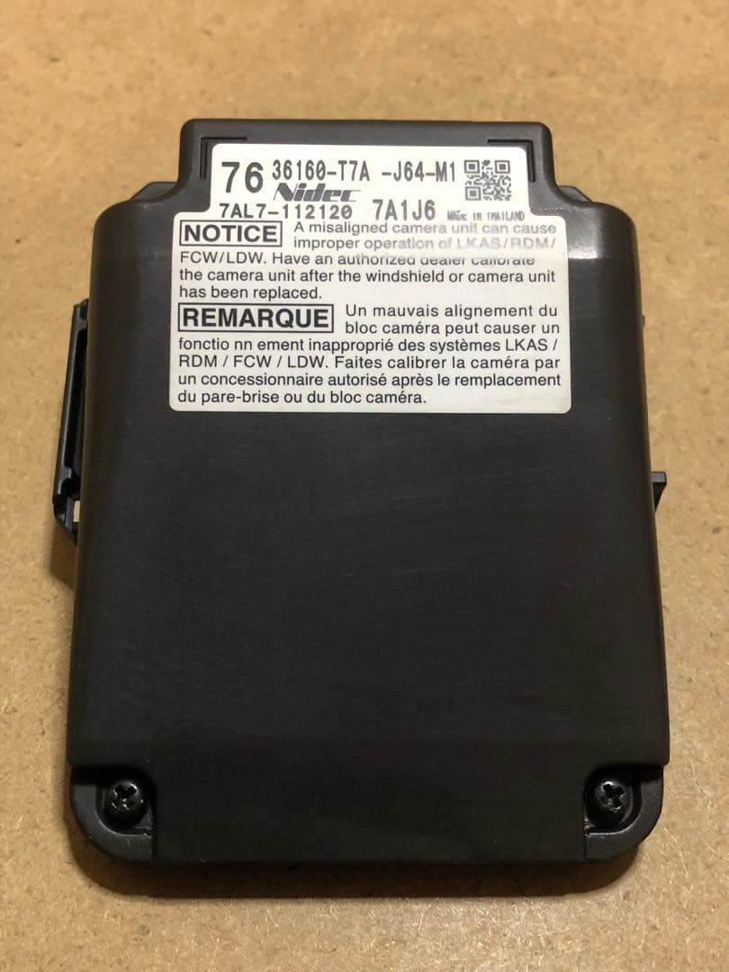 ホンダ　ヴェゼルRU3、RU4フロントカメラ 36160-T7A-J64-M1