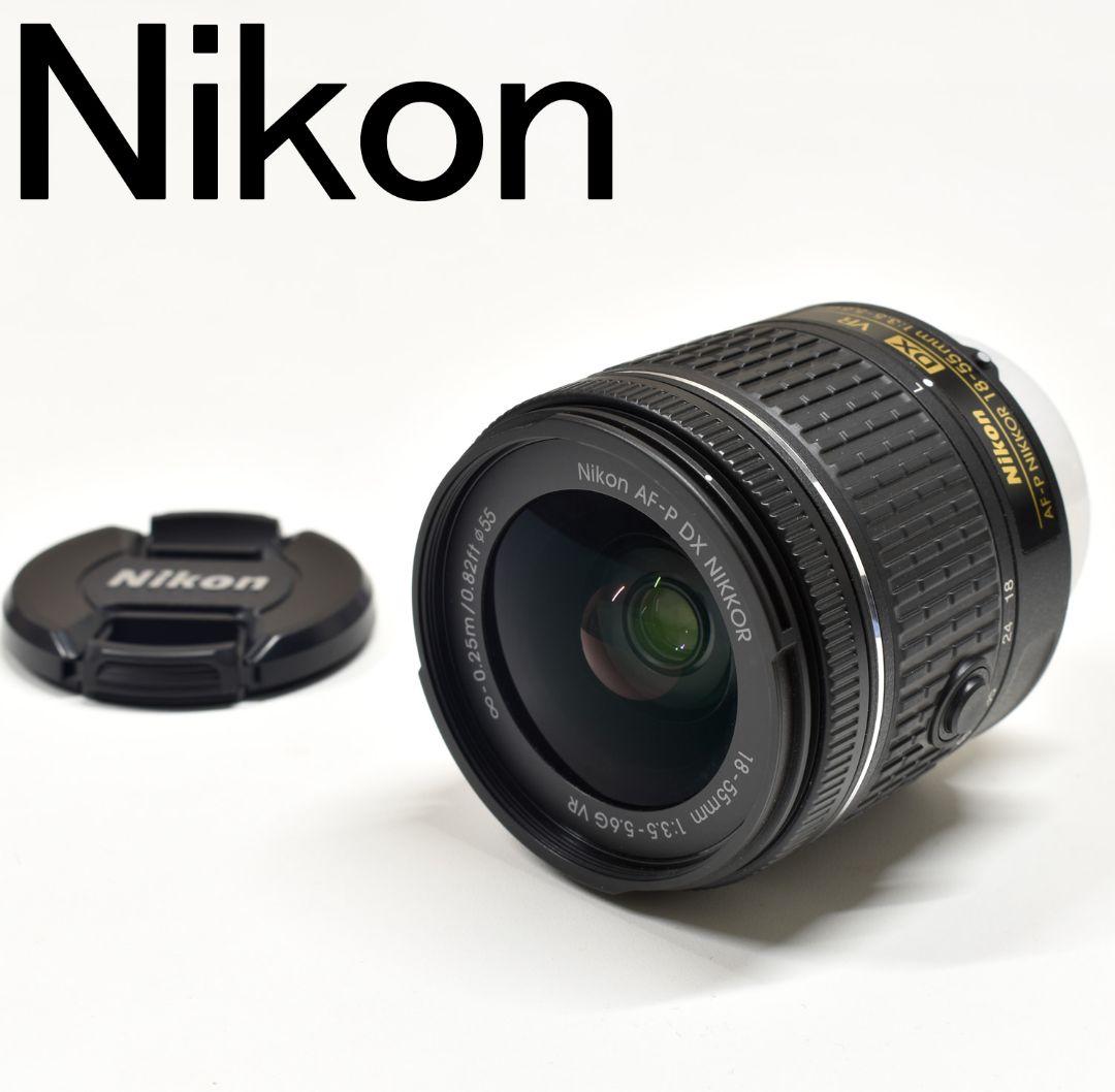 未使用 一眼レフ用レンズ Nikon ニコン AF-P DX NIKKOR