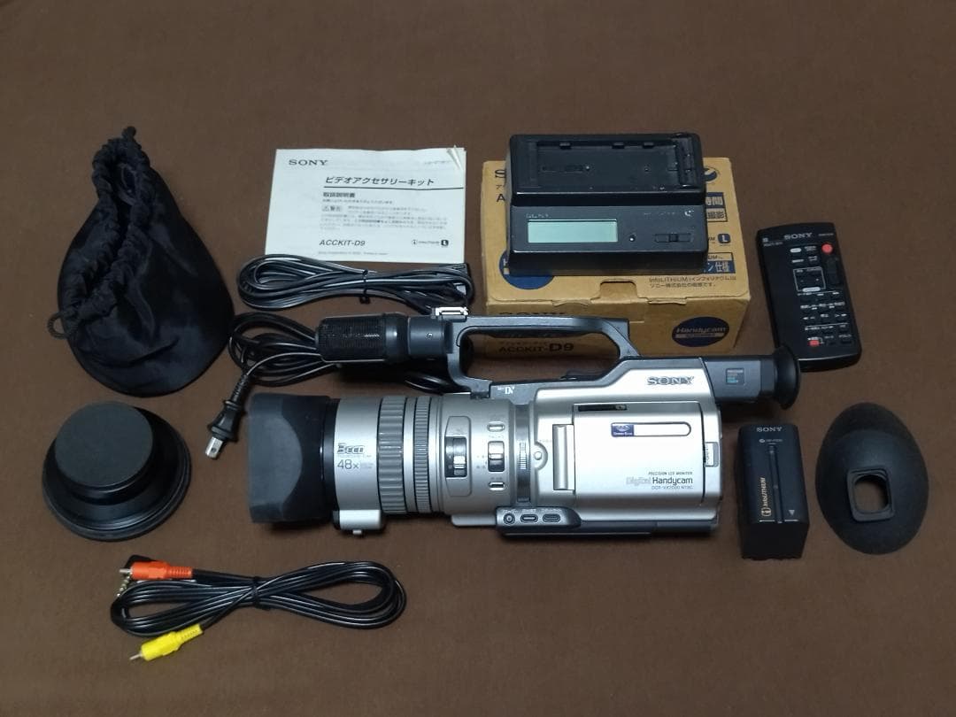 SONY DCR-VX2000 + ワイコンVCL-HG0758
