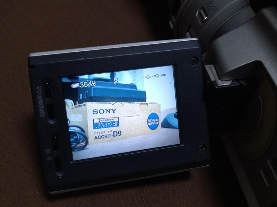 SONY DCR-VX2000 + ワイコンVCL-HG0758
