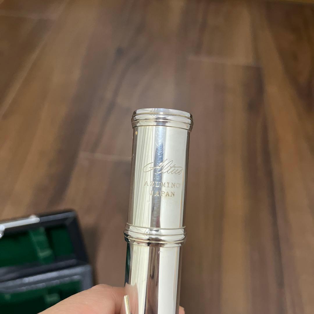 フルート　アルタス　A807 (ケース付き)