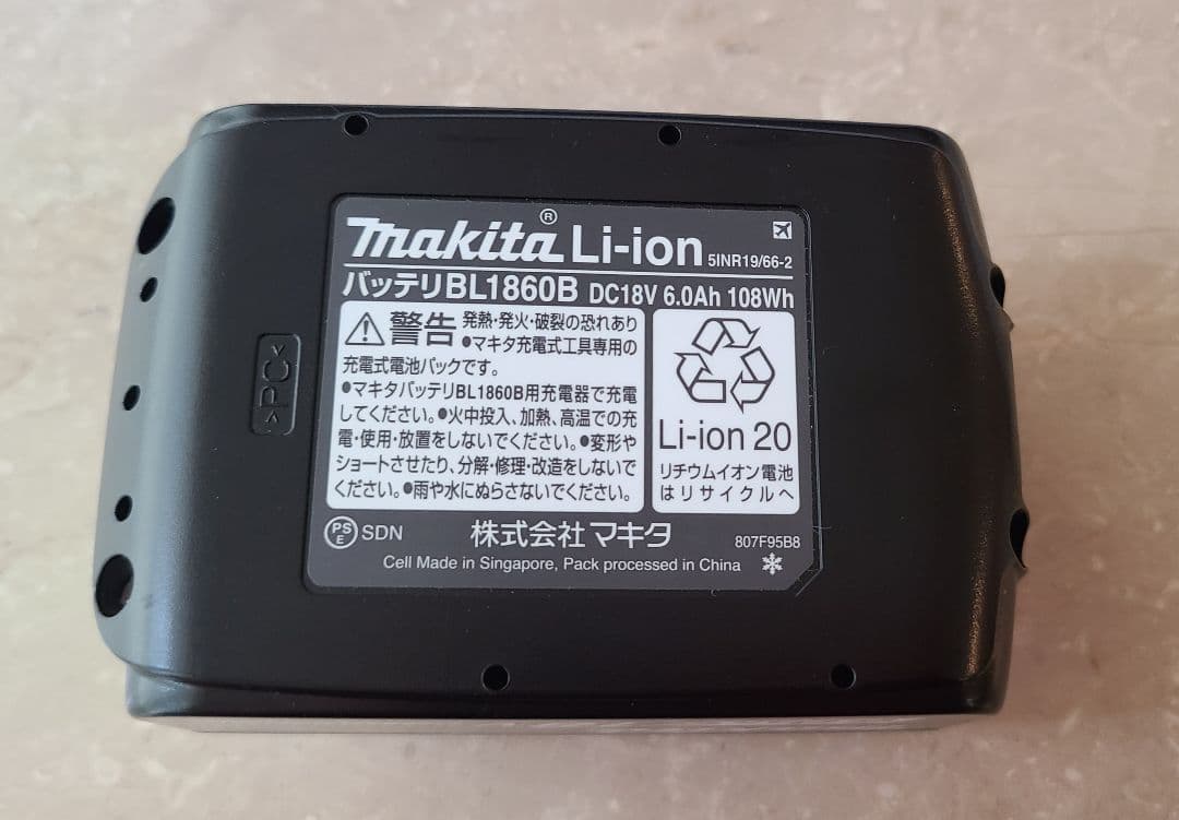 Makita 掃除機CL282FD コードレススティッククリーナー