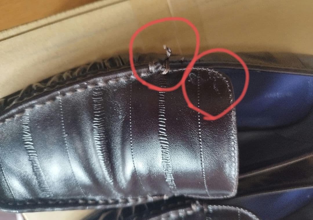 靴 todayful Squaretoe Gather Loafers 38