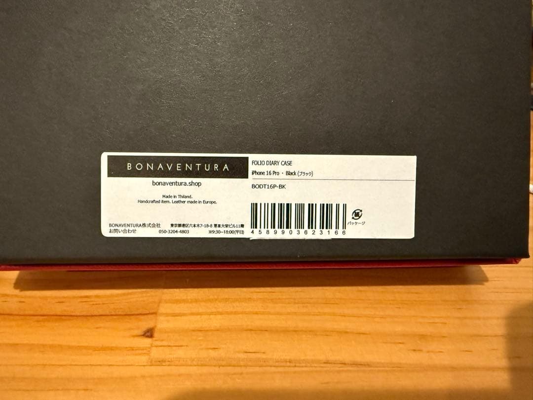 BONAVENTURA 手帳型 iPhoneケース ブラック