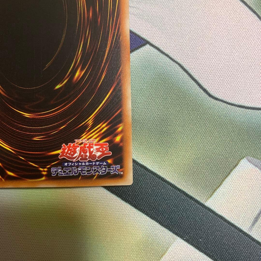 か*い様 美品　封印されしエクゾディア　レリーフ　遊戯王