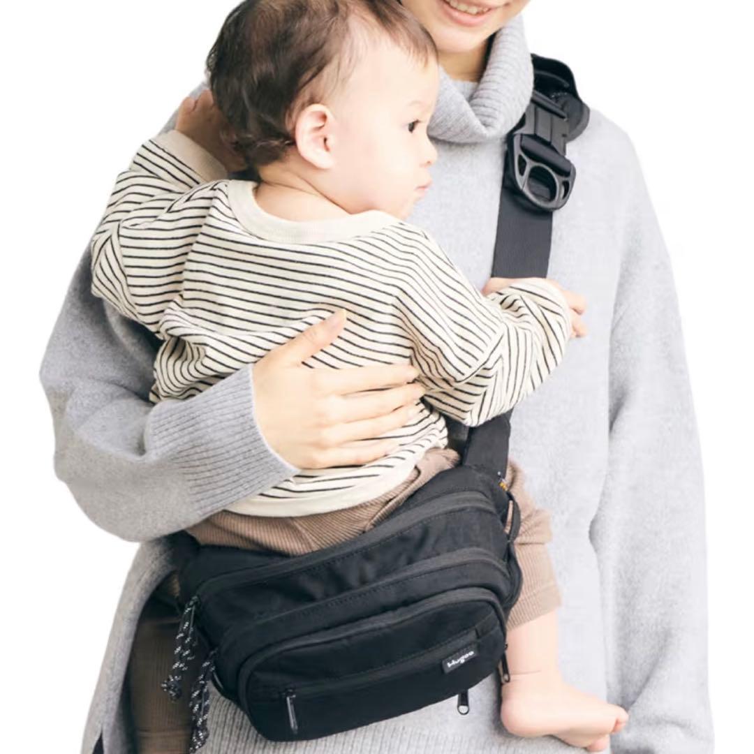 Hugoo ハグー ヒップシート (黒 x ベージュ)