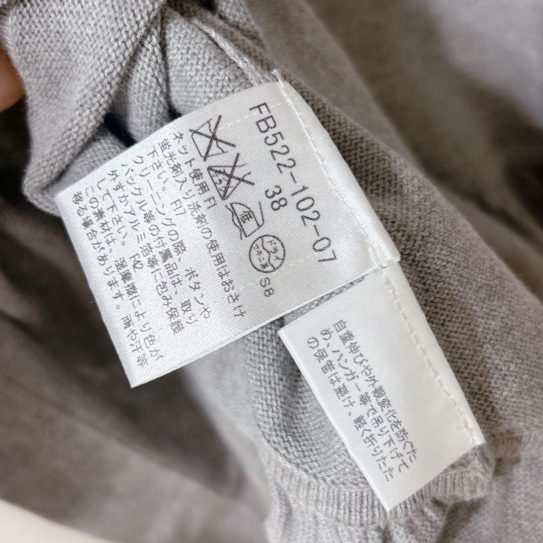 バーバリーブルーレーベル　 ワンピース　チュニック　ニット　半袖 アーガイル