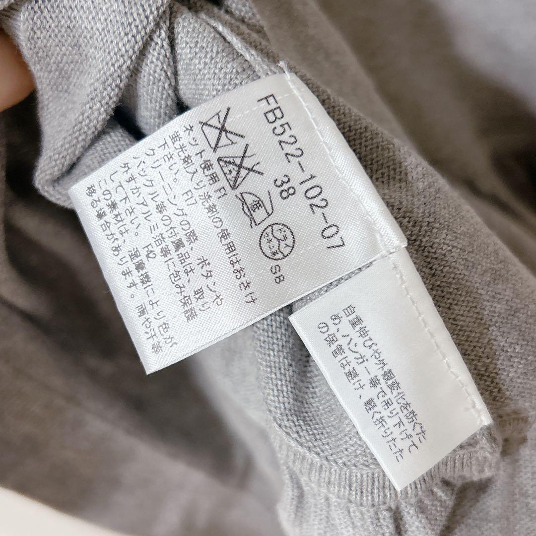 バーバリーブルーレーベル　 ワンピース　チュニック　ニット　半袖 アーガイル