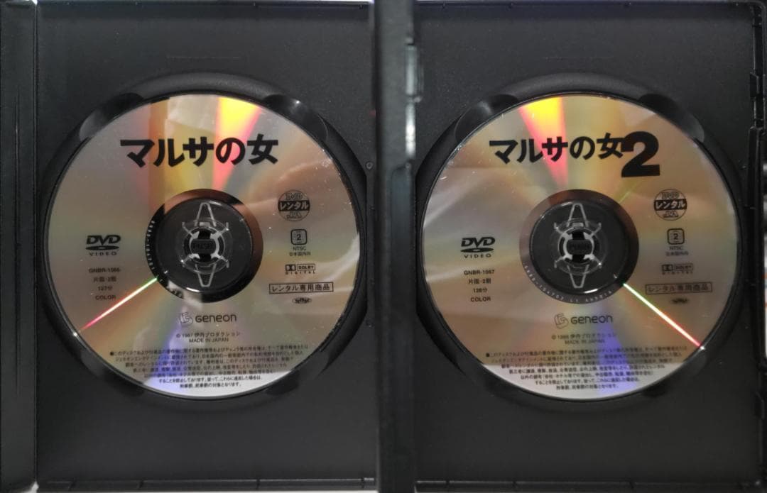 マルサの女 マルサの女2 スーパーの女 タンポポ 大人気4点セット格安